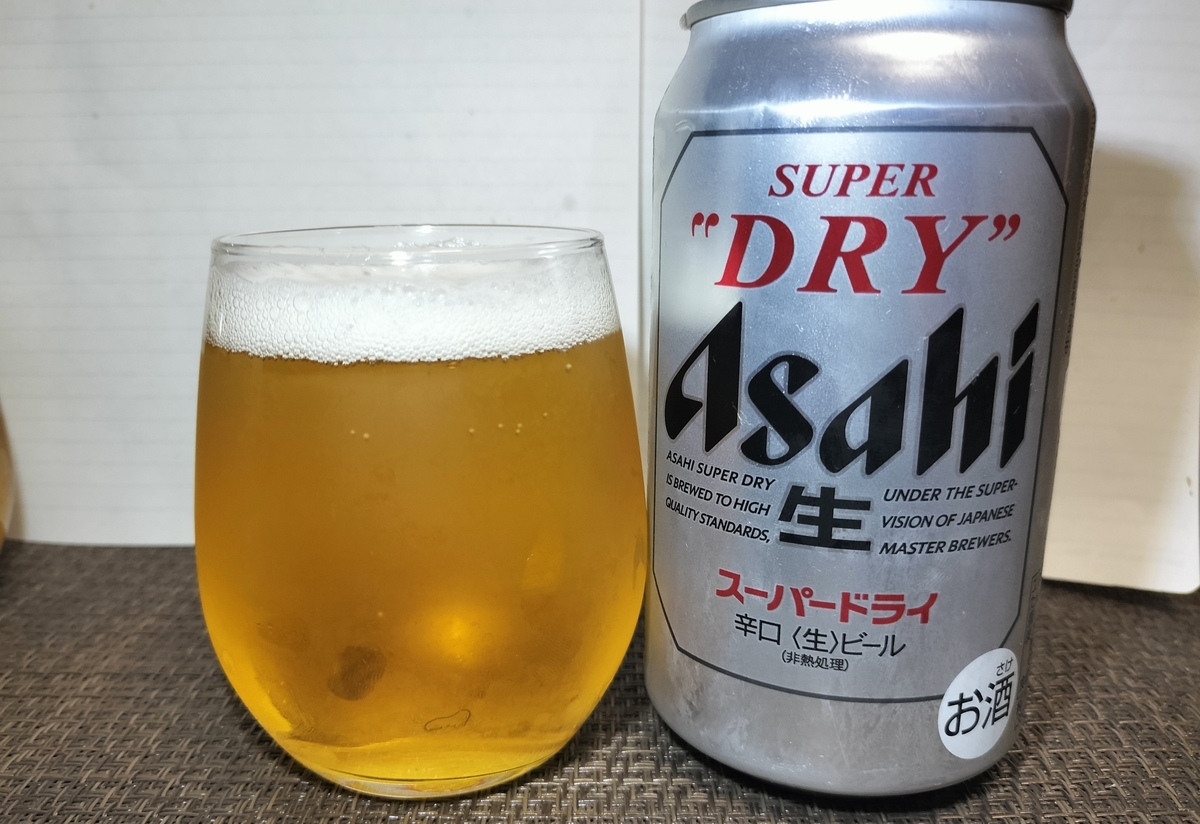 スーパードライと黒ラベルを比較実飲。ドラァァァイ感、大事要素でした