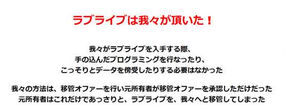 f:id:rinshi0201:20190405214651p:plain f:id:rinshi0201:20190405214651p:plain