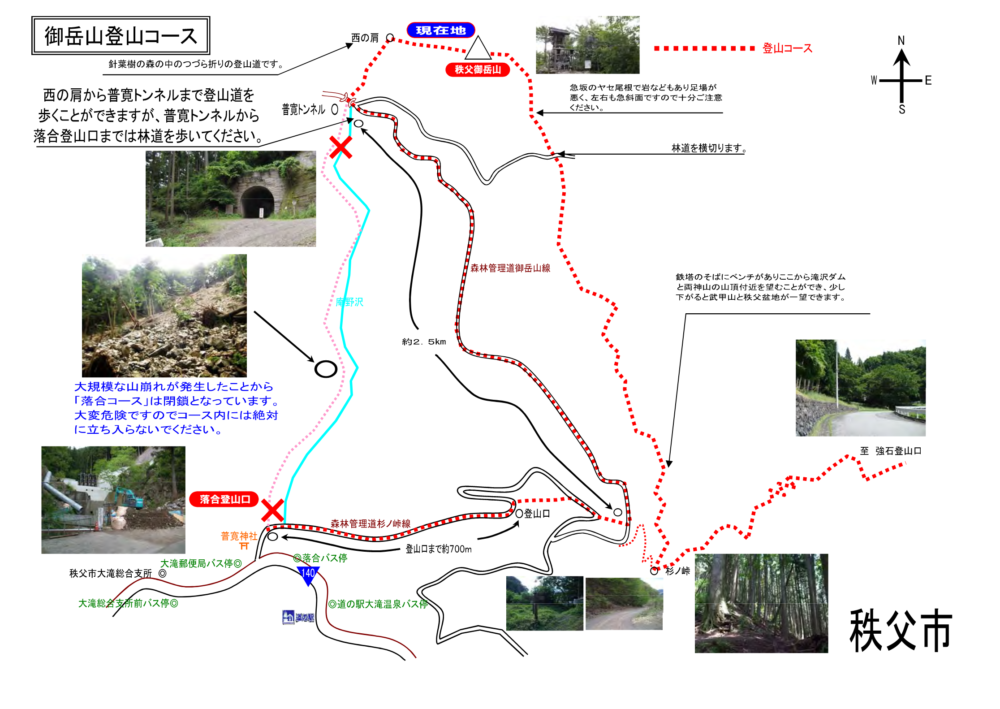 f:id:rinsyu:20210215192620p:plain