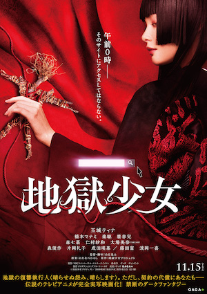 f:id:rintalow:20190913211028j:plain f:id:rintalow:20190913211028j:plain