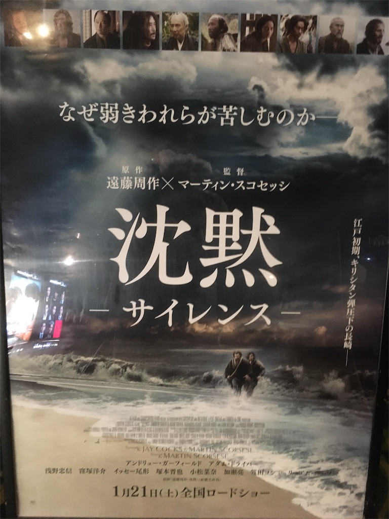 f:id:rintaro37:20170123044057j:image f:id:rintaro37:20170123044057j:image