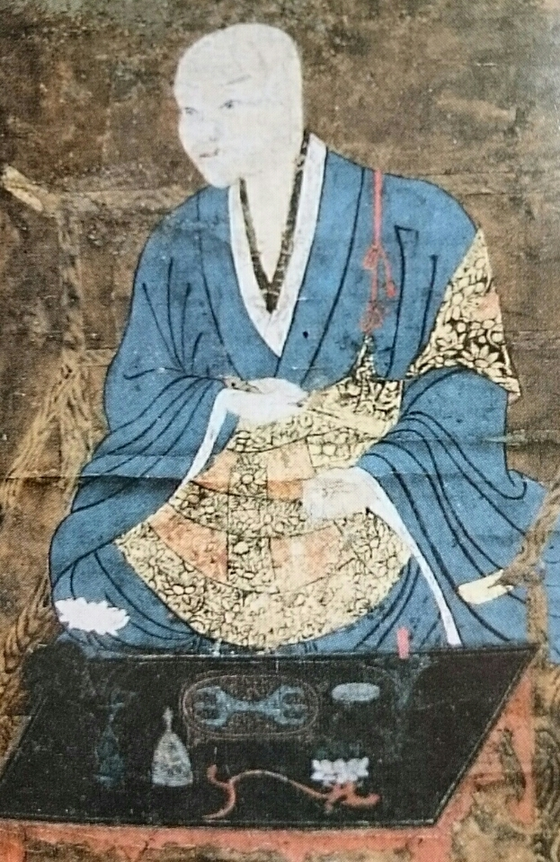抵当 ワーディアンケース 楕円形 上杉 謙信 肖像画 林泉寺 オート クレア 円形 抵当 ワーディアンケース 楕円形 上杉 謙信 肖像画 林泉寺 オート クレア 円形