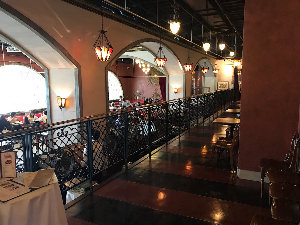 f:id:rintaro95:20170517123557j:plain