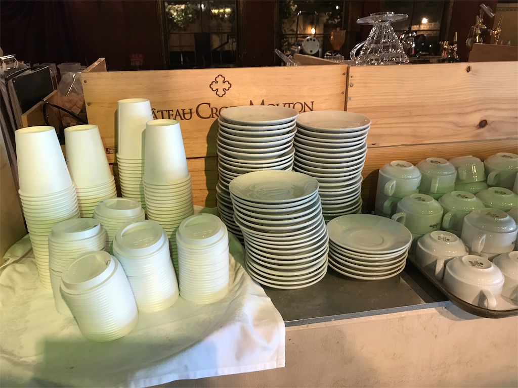 f:id:rintaro95:20170517123633j:plain