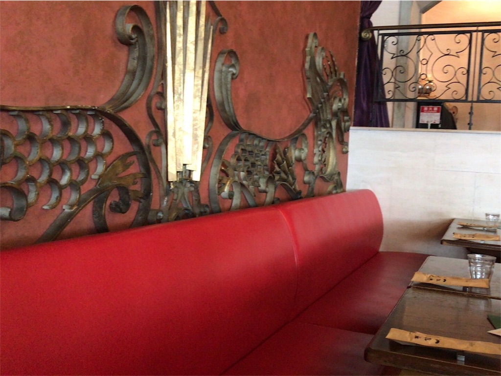 f:id:rintaro95:20170517143226j:plain