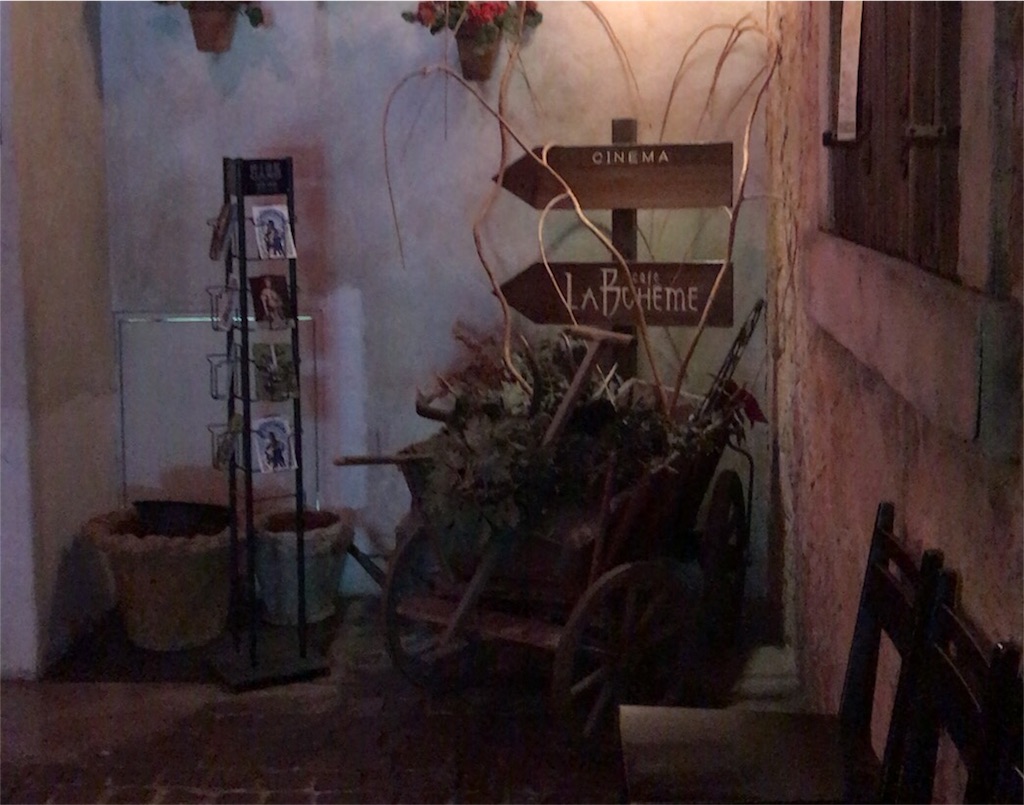 f:id:rintaro95:20170518090259j:plain