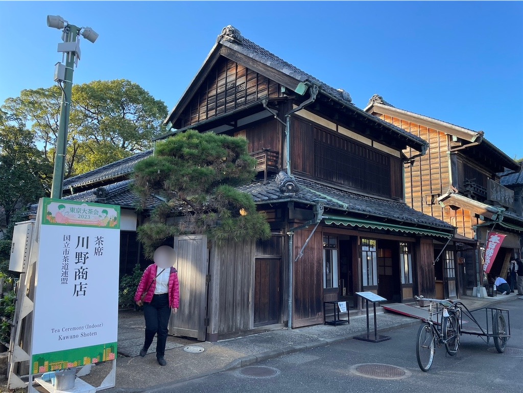 f:id:rintaro_mu:20231029194012j:image