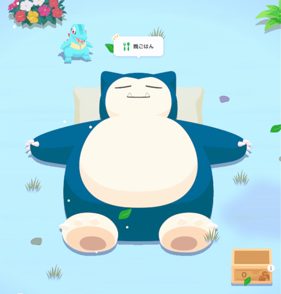 f:id:rintaro_mu:20231203213324j:image f:id:rintaro_mu:20231203213324j:image