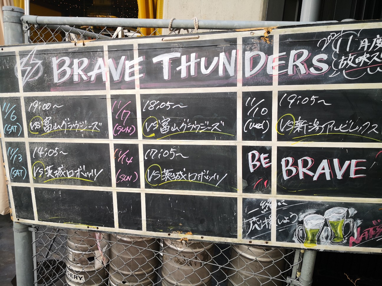 f:id:rintaromasuda:20211130210755j:plain