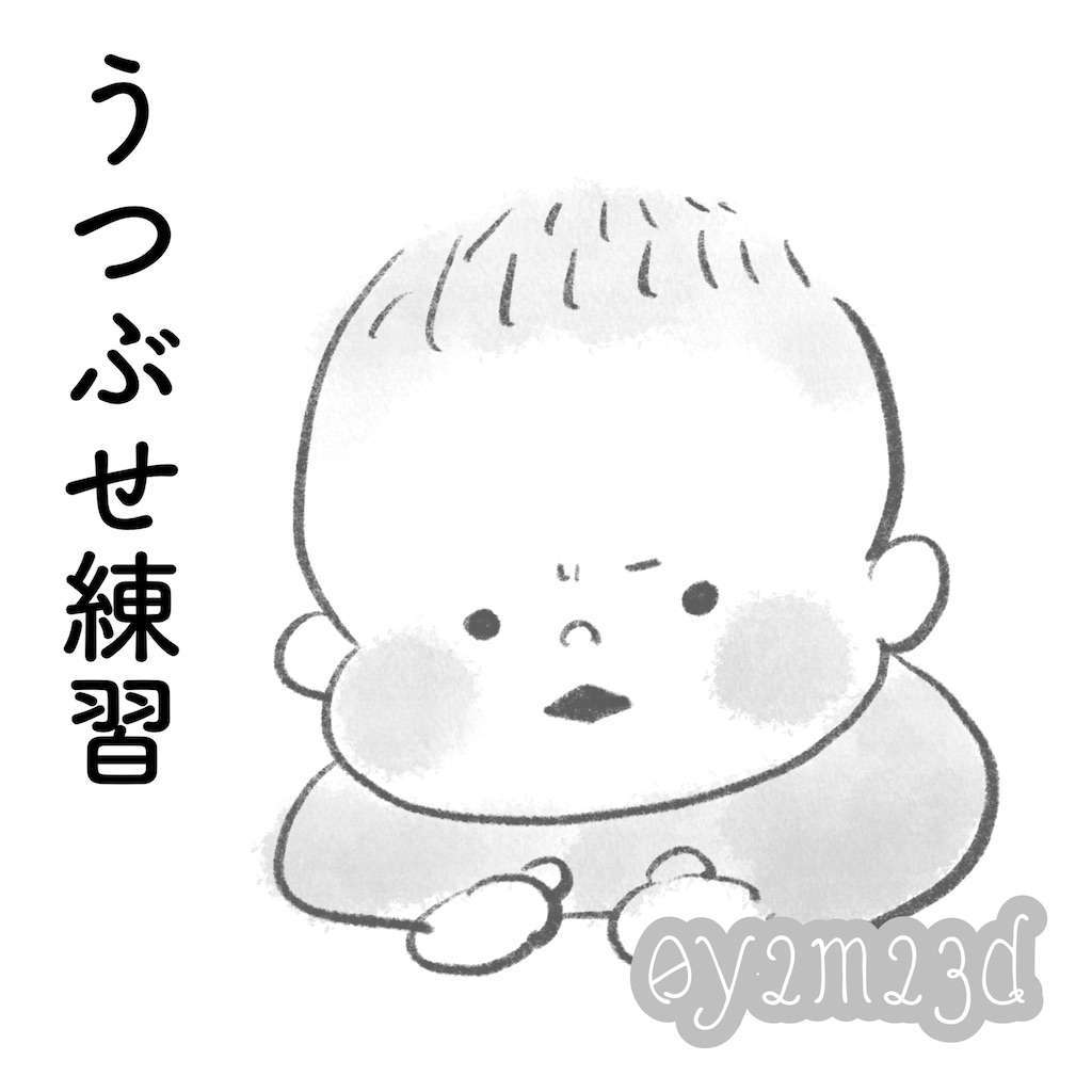 f:id:rintokarento:20210413120930j:image f:id:rintokarento:20210413120930j:image