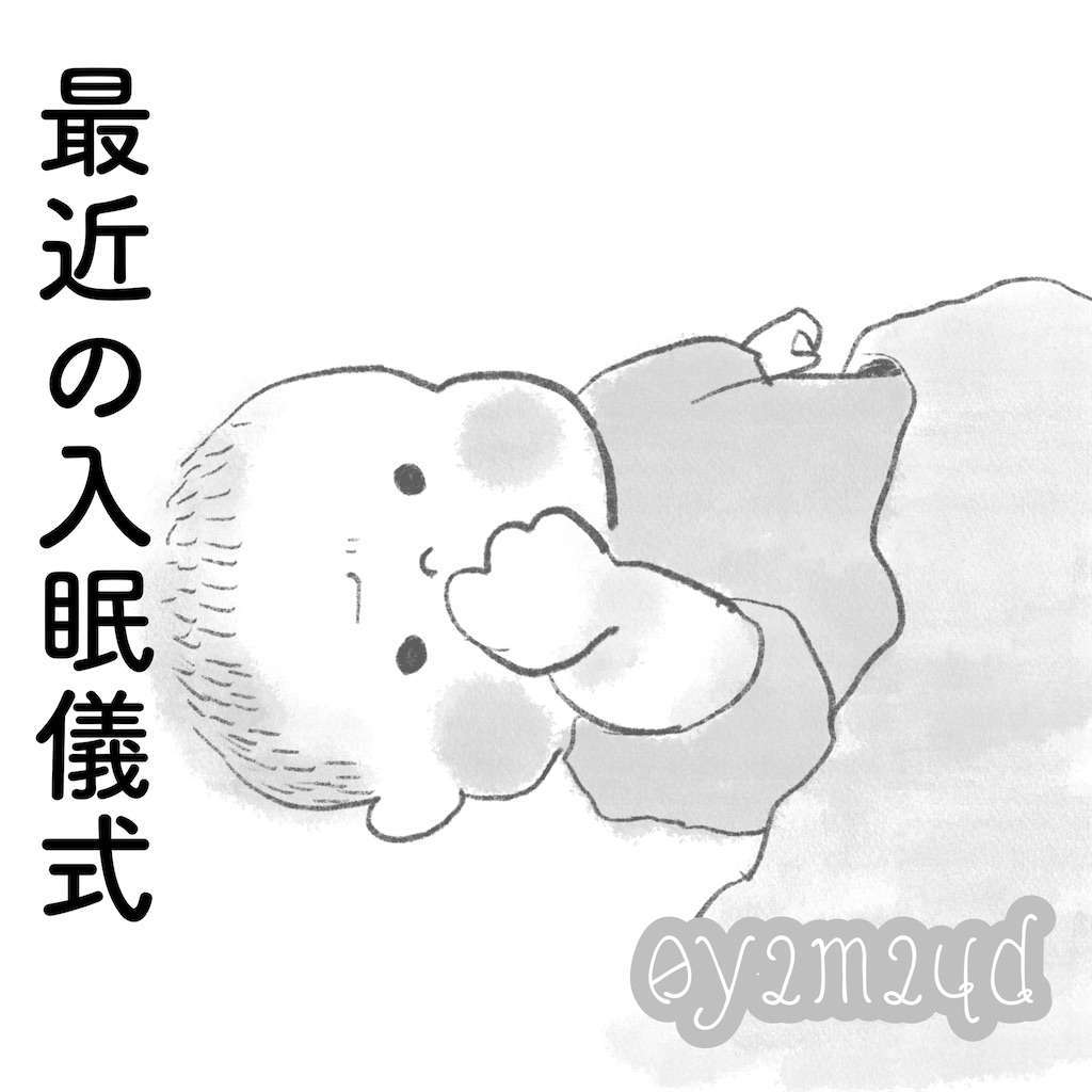f:id:rintokarento:20210413121015j:image f:id:rintokarento:20210413121015j:image