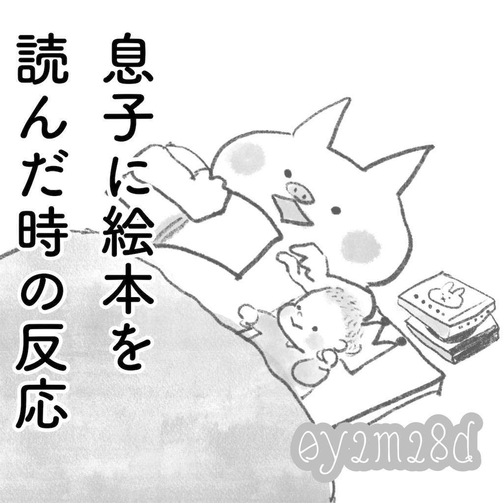 f:id:rintokarento:20210413121115j:image f:id:rintokarento:20210413121115j:image