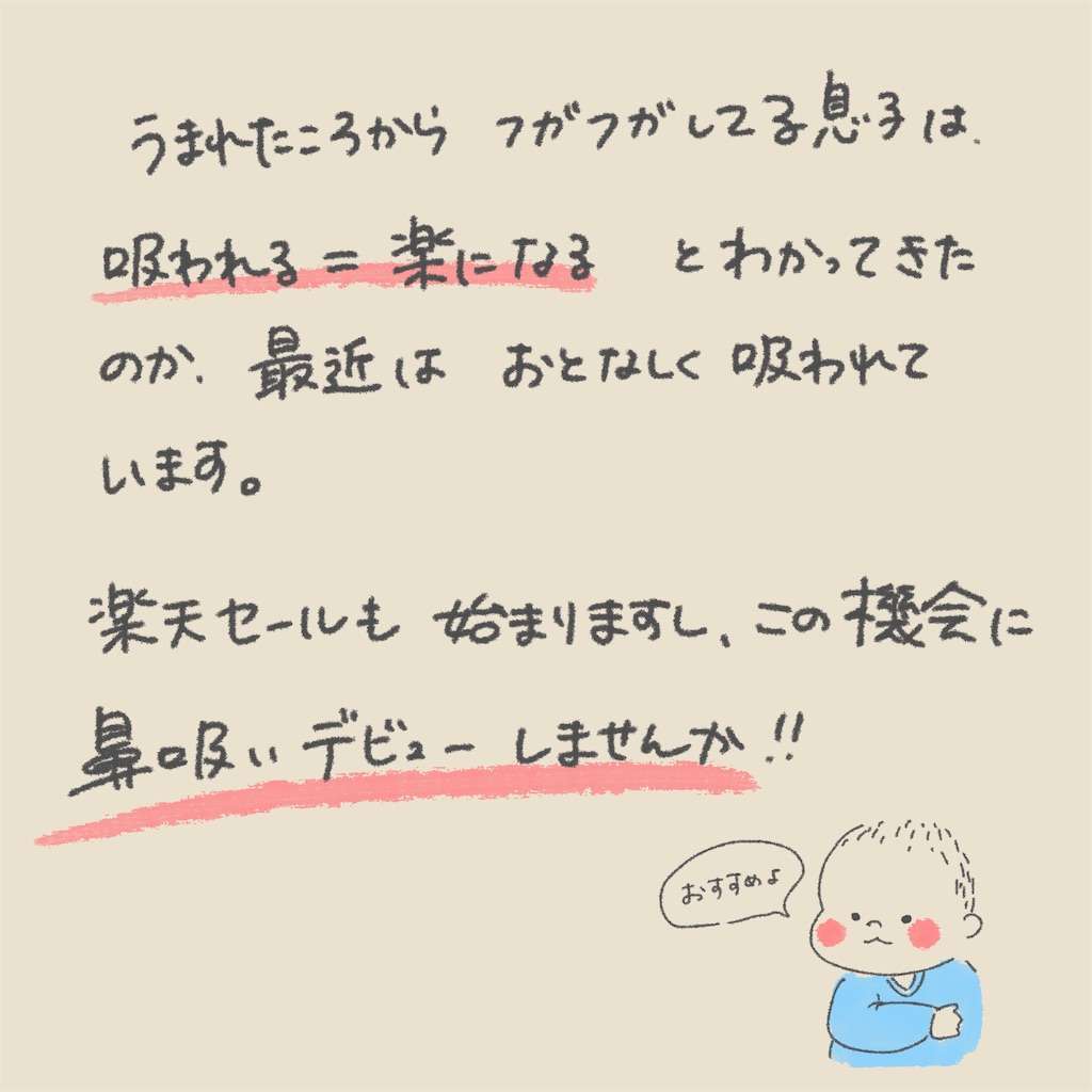 f:id:rintokarento:20210413122041j:image f:id:rintokarento:20210413122041j:image