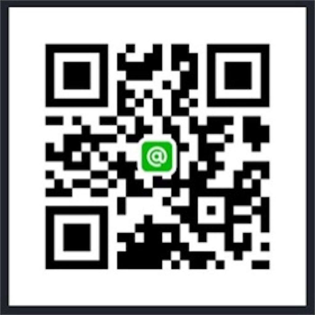 f:id:rintokimono:20210217152556j:image f:id:rintokimono:20210217152556j:image