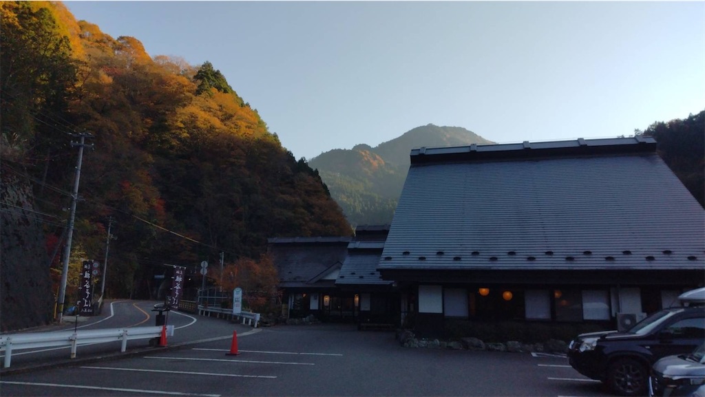 f:id:rintone:20231127153756j:image