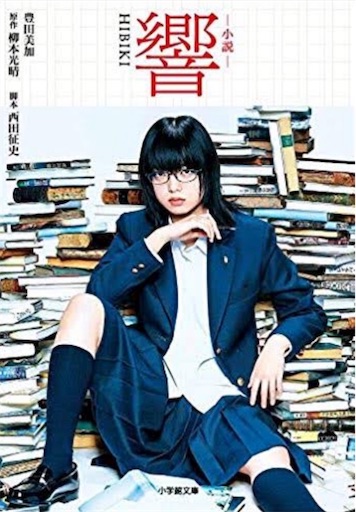 f:id:rinu830:20190226234736j:image f:id:rinu830:20190226234736j:image