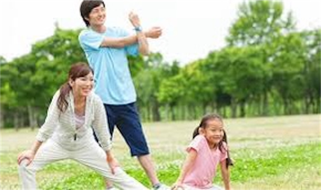 f:id:rinya4291:20221124214339j:image f:id:rinya4291:20221124214339j:image