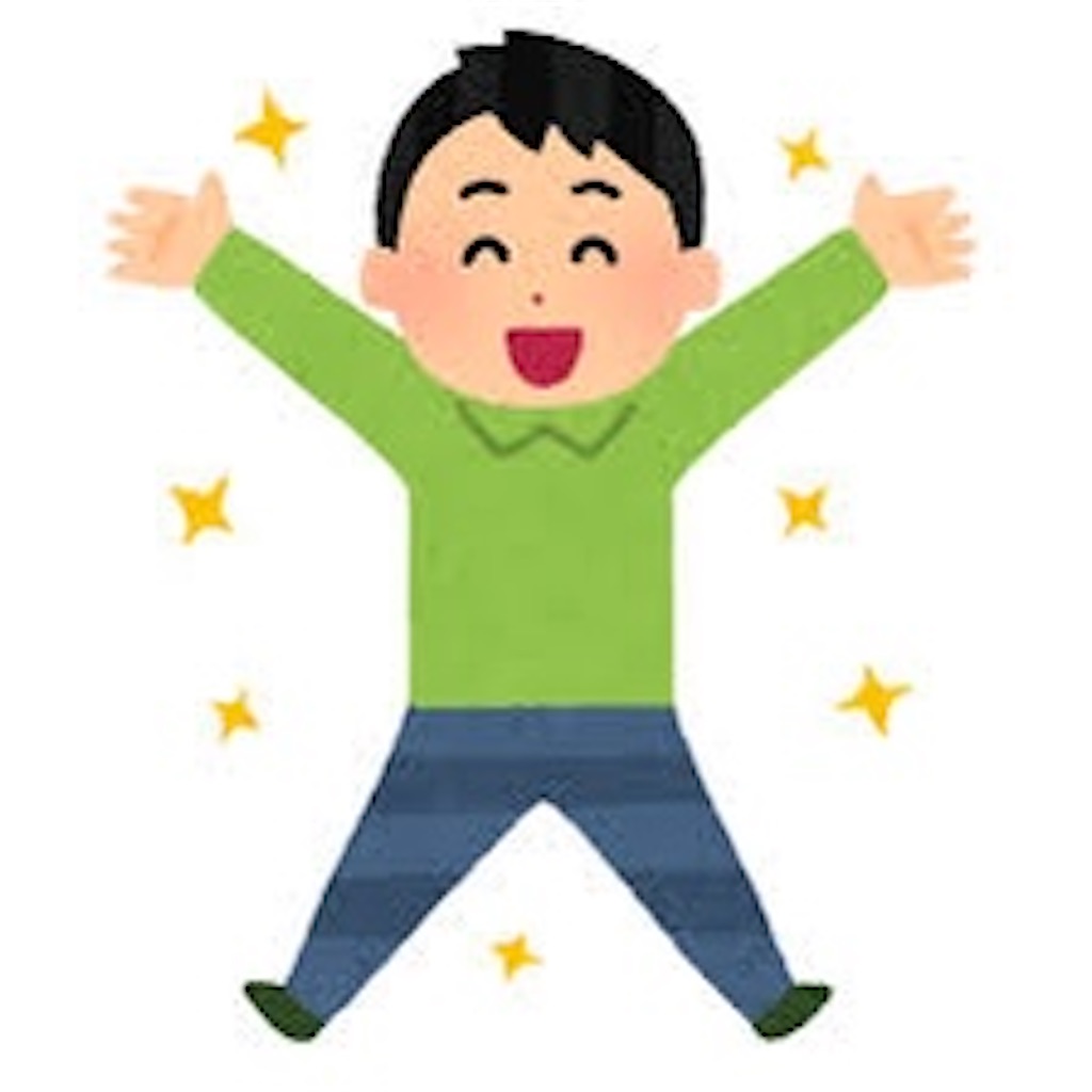 f:id:rinya4291:20221212183225j:image