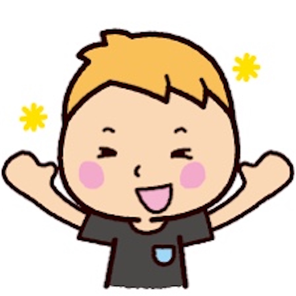 f:id:rinya4291:20221212183533j:image