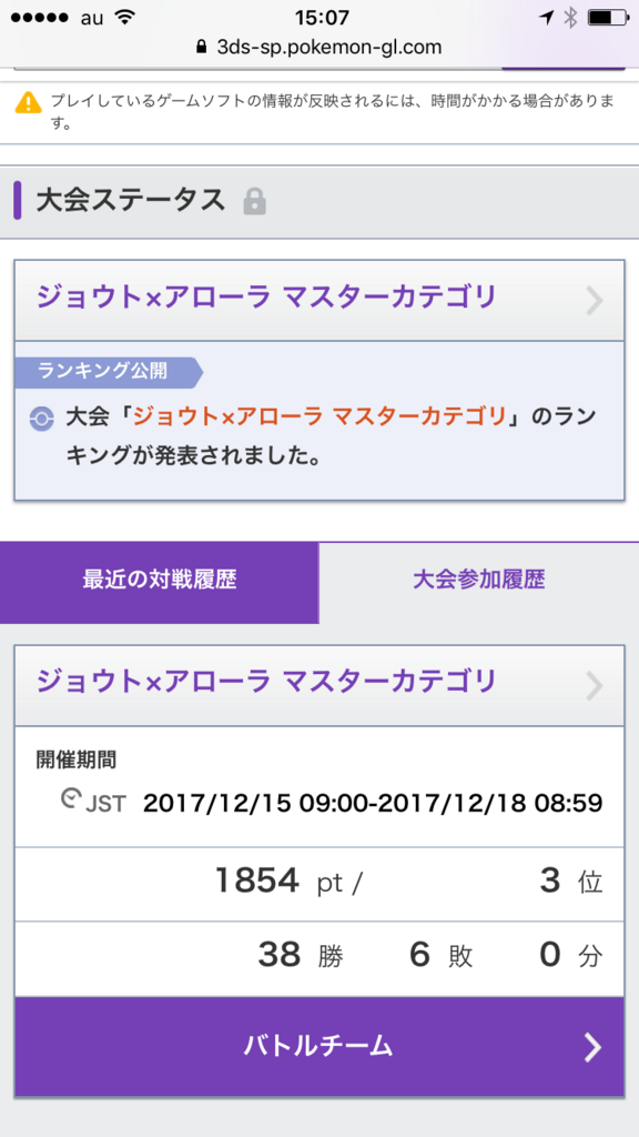 f:id:rinyakun:20171222165734p:plain f:id:rinyakun:20171222165734p:plain
