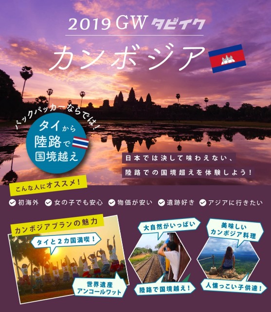 f:id:rinyu7:20190512223720j:image