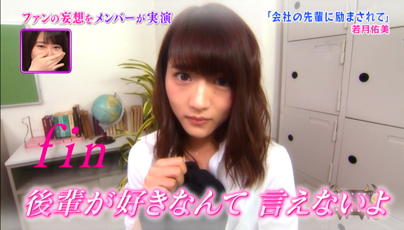 乃木坂 乃木坂46最強ヒロインは誰だ 妄想リクエスト りんずの不定期日記 乃木坂 乃木坂46最強ヒロインは誰だ 妄想リクエスト りんずの不定期日記