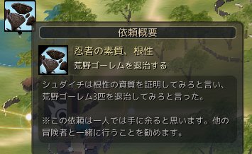 f:id:rio-746-rising:20160922221343j:plain f:id:rio-746-rising:20160922221343j:plain