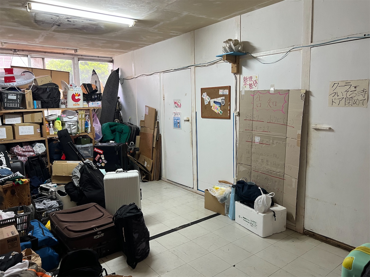 f:id:rio-tabiblog:20221021131418j:image