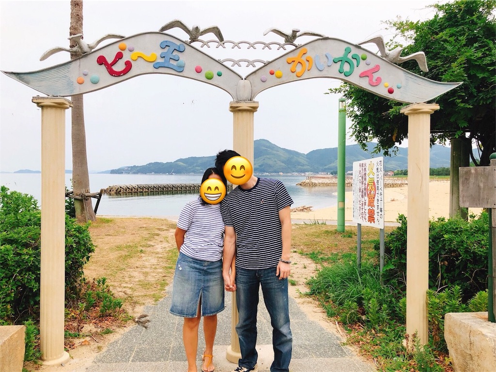 f:id:rio0913koizumi-idaa:20180908094638j:image f:id:rio0913koizumi-idaa:20180908094638j:image