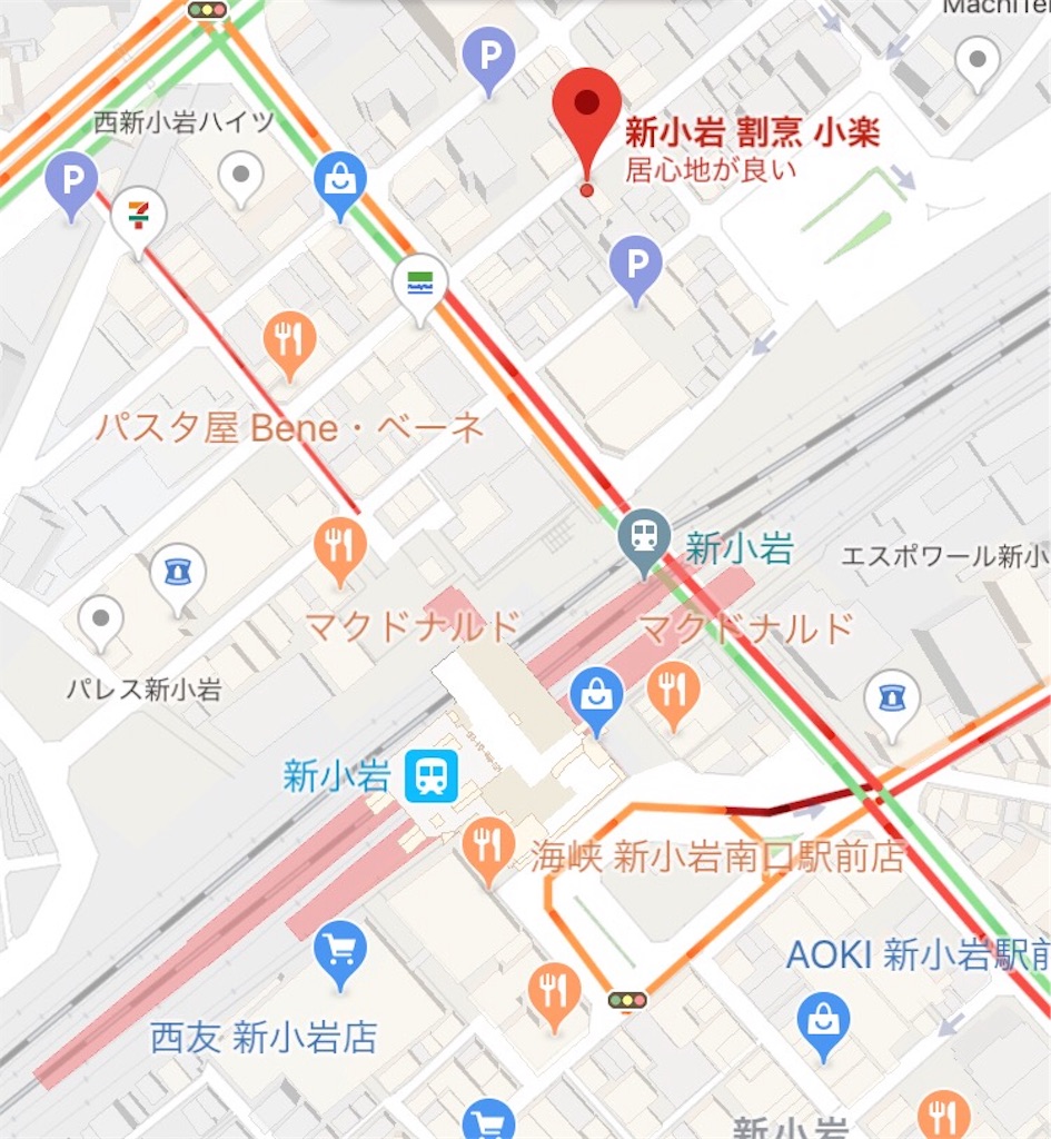 おすすめ 新小岩 割烹 小楽 一時帰国シリーズ 縁の下のリオ