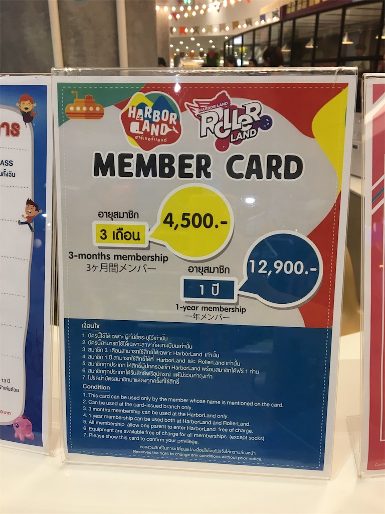 f:id:rio0913koizumi-idaa:20190105170545j:image f:id:rio0913koizumi-idaa:20190105170545j:image