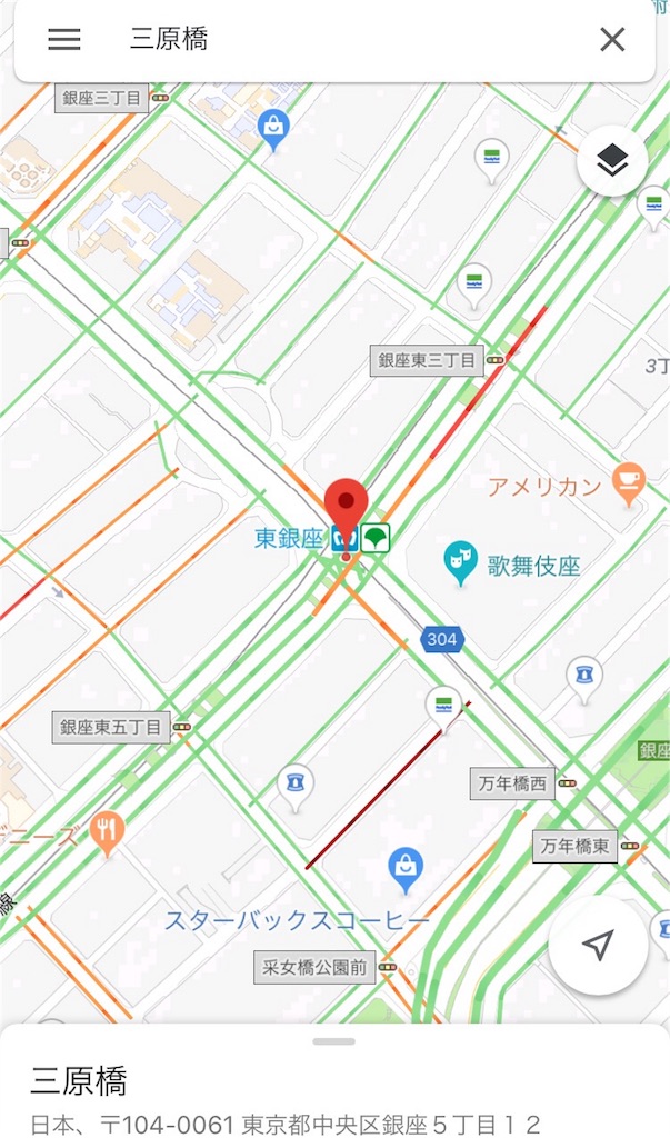 f:id:rio0913koizumi-idaa:20190119224415j:image f:id:rio0913koizumi-idaa:20190119224415j:image
