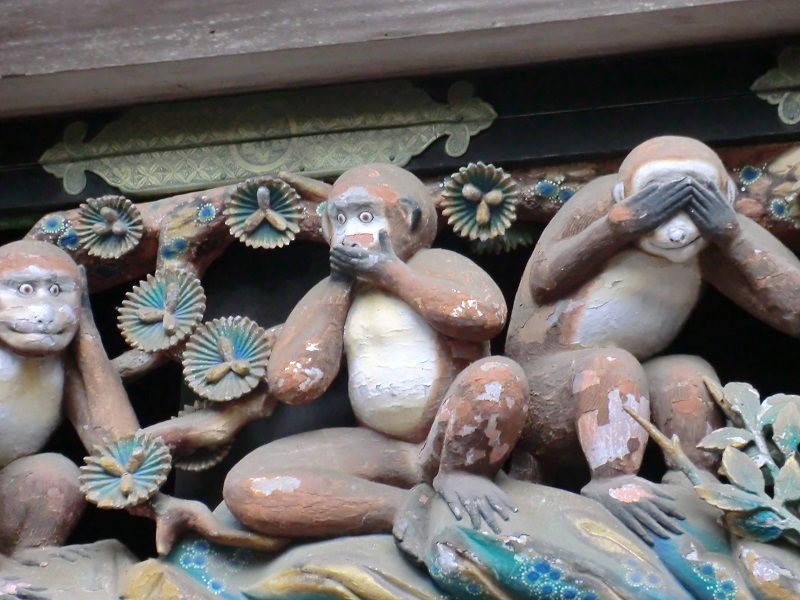 f:id:rio223jp:20131024110444j:image:w300