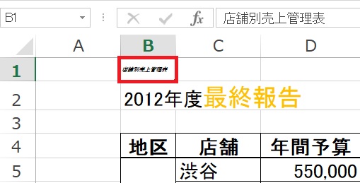 f:id:rio223jp:20180123215315j:image:w250 f:id:rio223jp:20180123215315j:image:w250