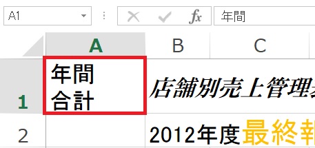 f:id:rio223jp:20180123220300j:image:w200 f:id:rio223jp:20180123220300j:image:w200