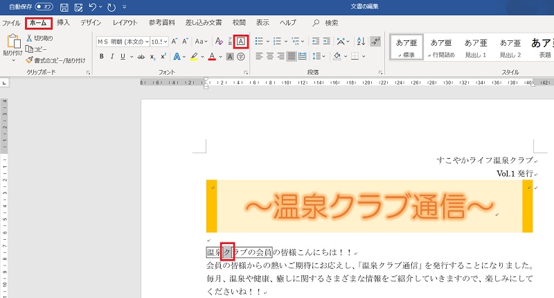f:id:rio223jp:20190709213306j:plain:w500 f:id:rio223jp:20190709213306j:plain:w500