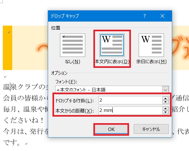 f:id:rio223jp:20190723234412j:plain:w350 f:id:rio223jp:20190723234412j:plain:w350