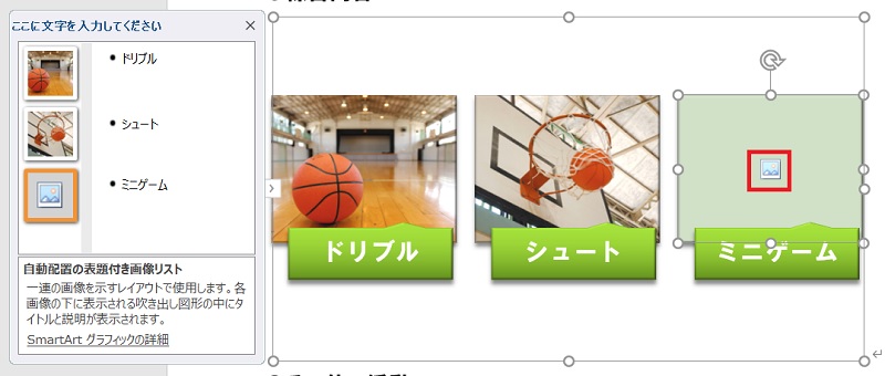 f:id:rio223jp:20200823154124j:plain f:id:rio223jp:20200823154124j:plain