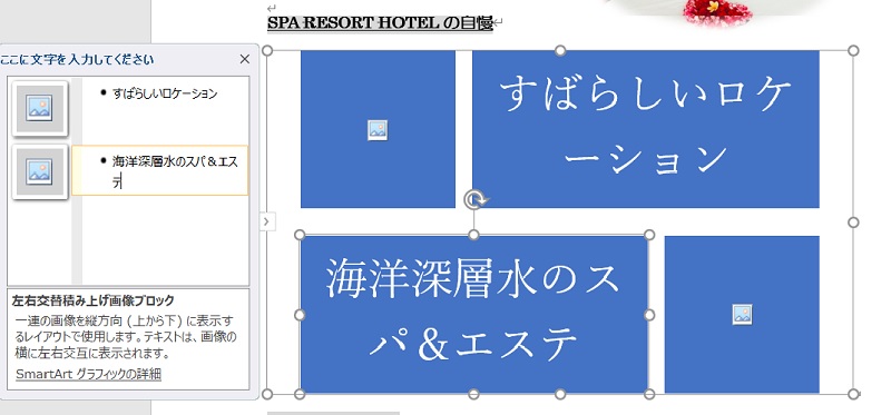 f:id:rio223jp:20200913142806j:plain:w550 f:id:rio223jp:20200913142806j:plain:w550