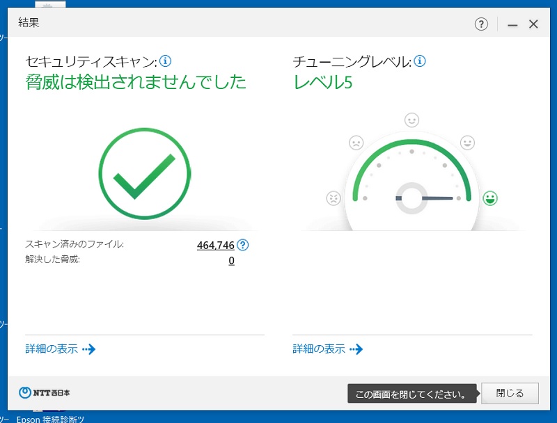 f:id:rio223jp:20201203205840j:plain:w400