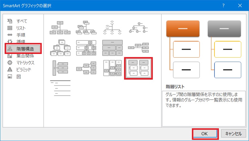 f:id:rio223jp:20210817134904j:plain:w500