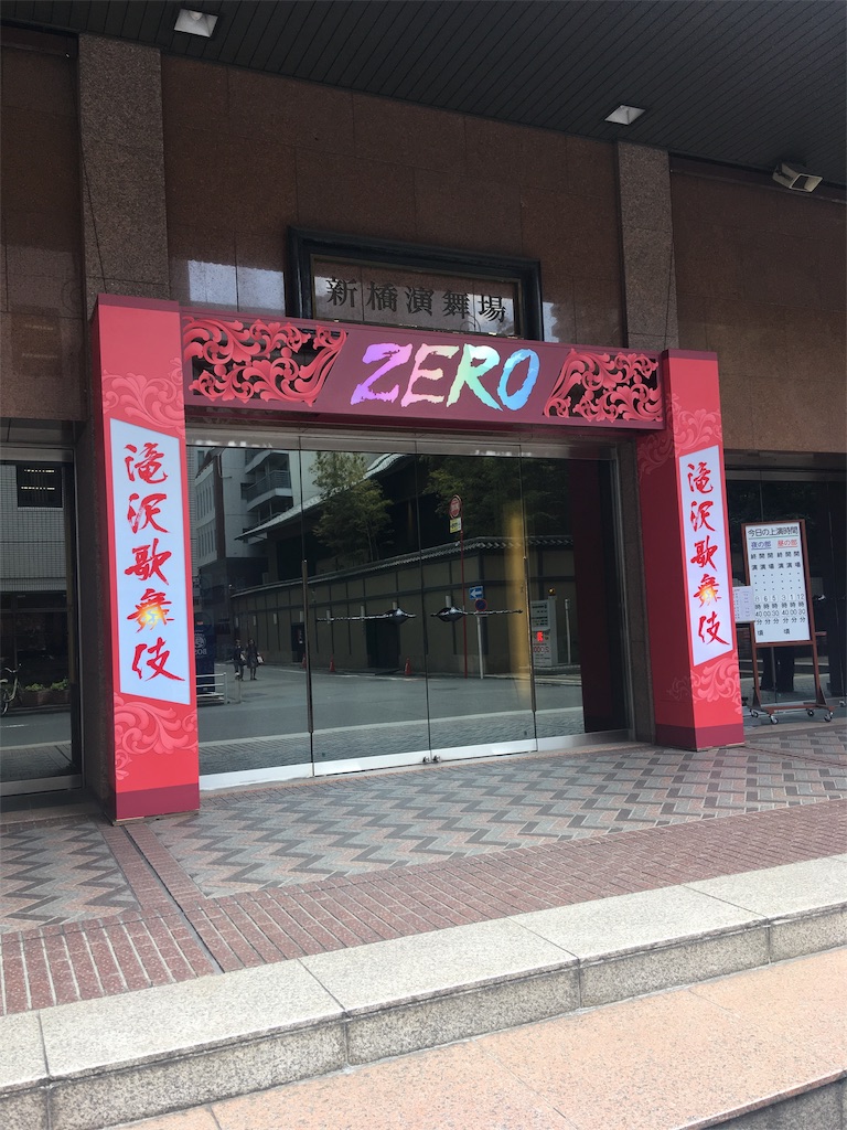 f:id:rio_orie:20190421060313j:image f:id:rio_orie:20190421060313j:image