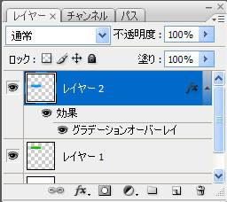 f:id:rio_ryuusei_812_77:20090425075518j:image f:id:rio_ryuusei_812_77:20090425075518j:image