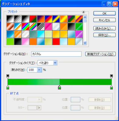f:id:rio_ryuusei_812_77:20090425081617j:image f:id:rio_ryuusei_812_77:20090425081617j:image