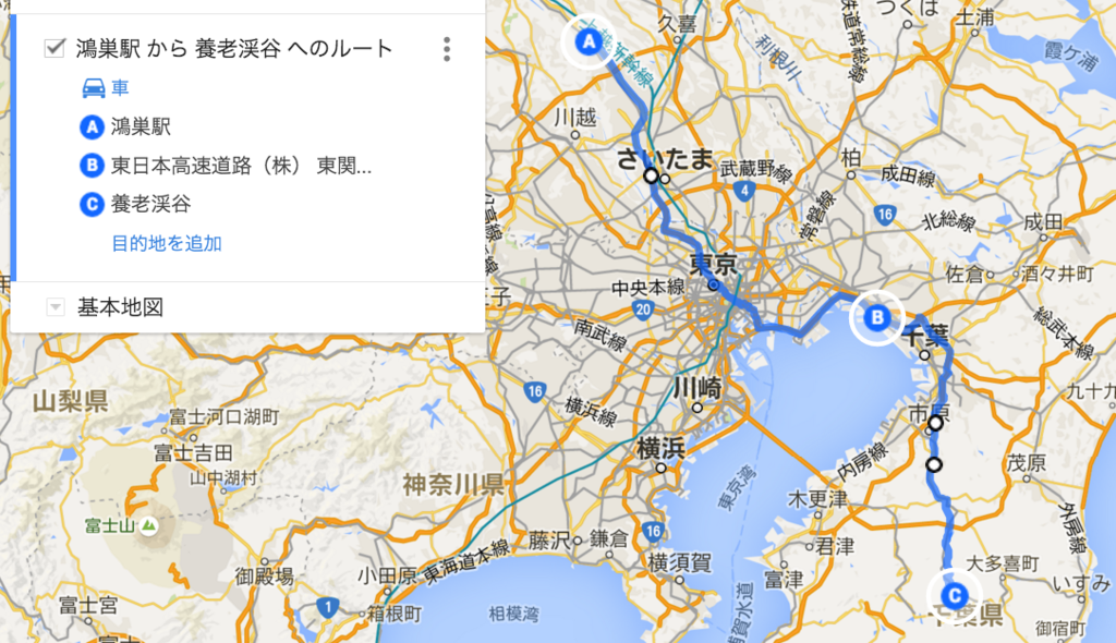 f:id:rio_t:20160213175223p:plain