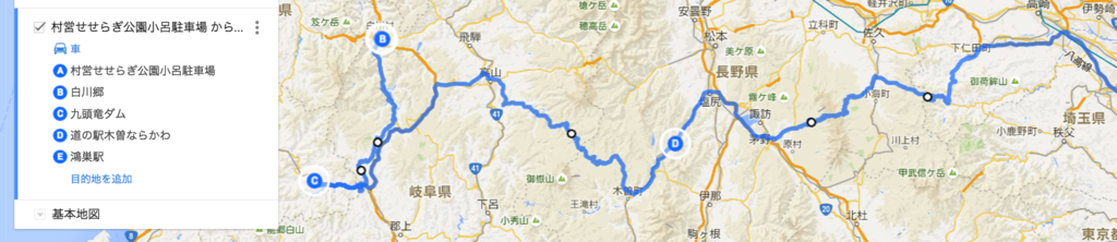 f:id:rio_t:20160506101854p:plain