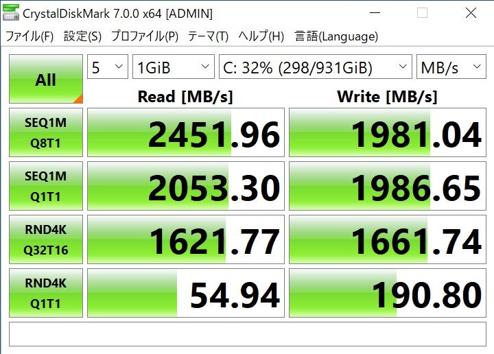 f:id:rio_t:20200711120417j:plain