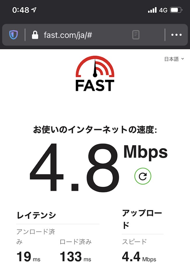 f:id:rio_t:20201024170754j:plain