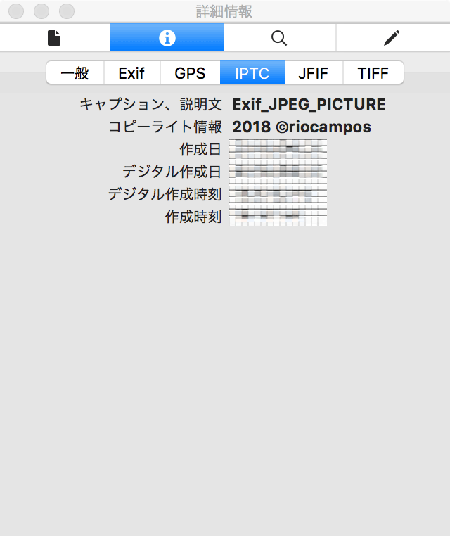 f:id:riocampos:20180916151251p:image:w320