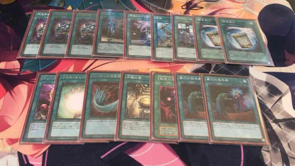 f:id:riockdododoto:20190128151927j:plain f:id:riockdododoto:20190128151927j:plain